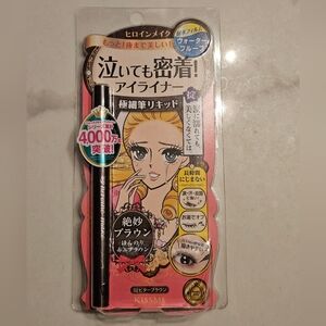 ISEHAN - Kiss Me Heroine Make Smooth Liquid Eyeliner BRAND NEW